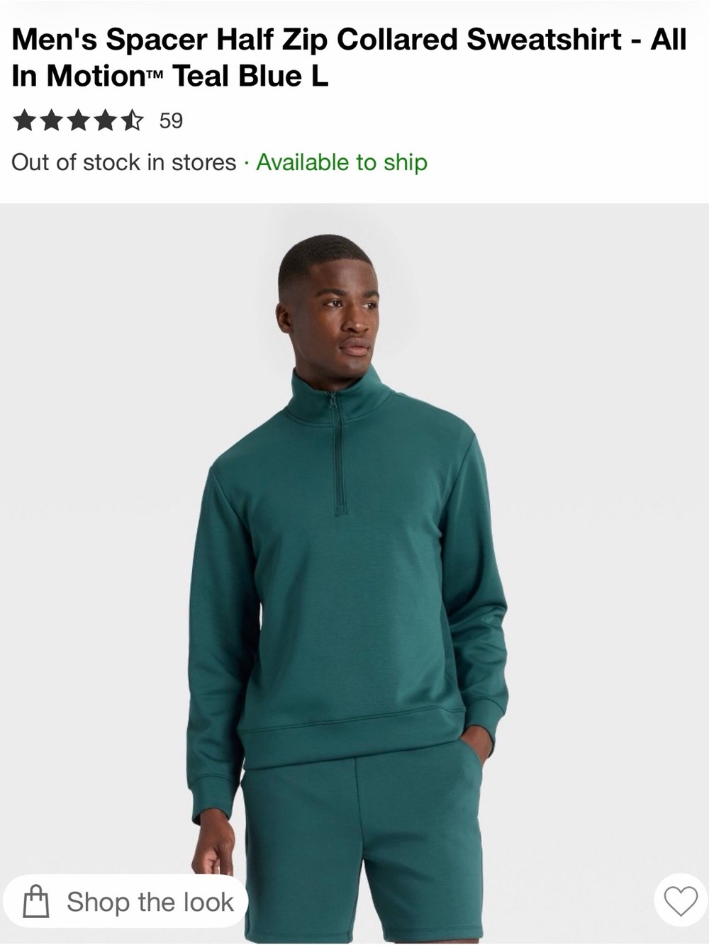 all in motion Men's Teal Green Half-Zip Collared Sweatshirt